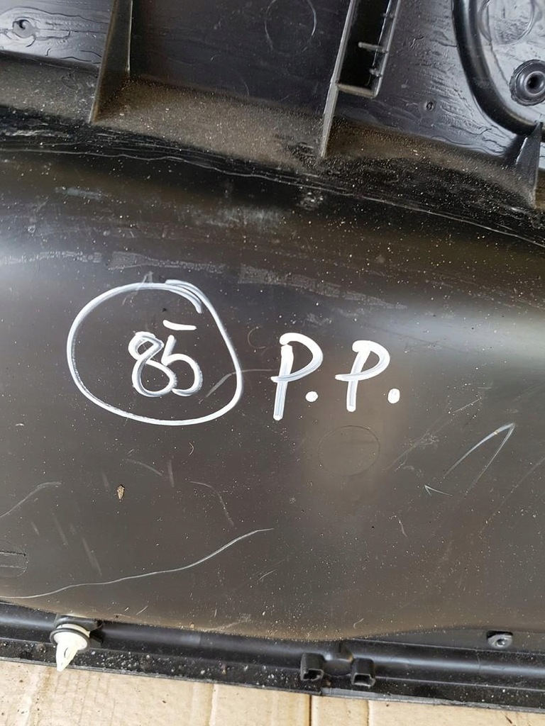 фото №6, Обивка обшивка правый перед jaguar xf