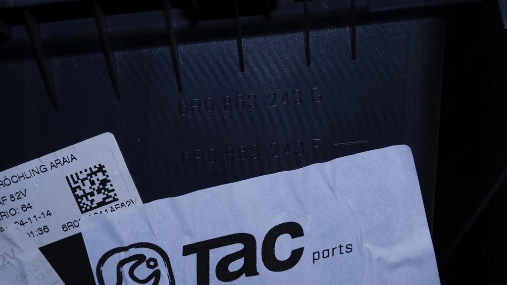 фото №9, Тунель середній vw polo v