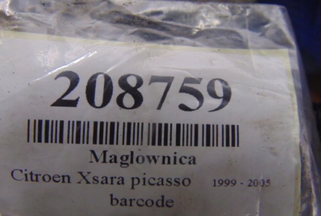 фото №6, Citroen xsara picasso рулевая рейка