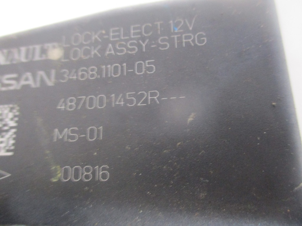 фото №5, Колонка кермова renault talisman 487001452r