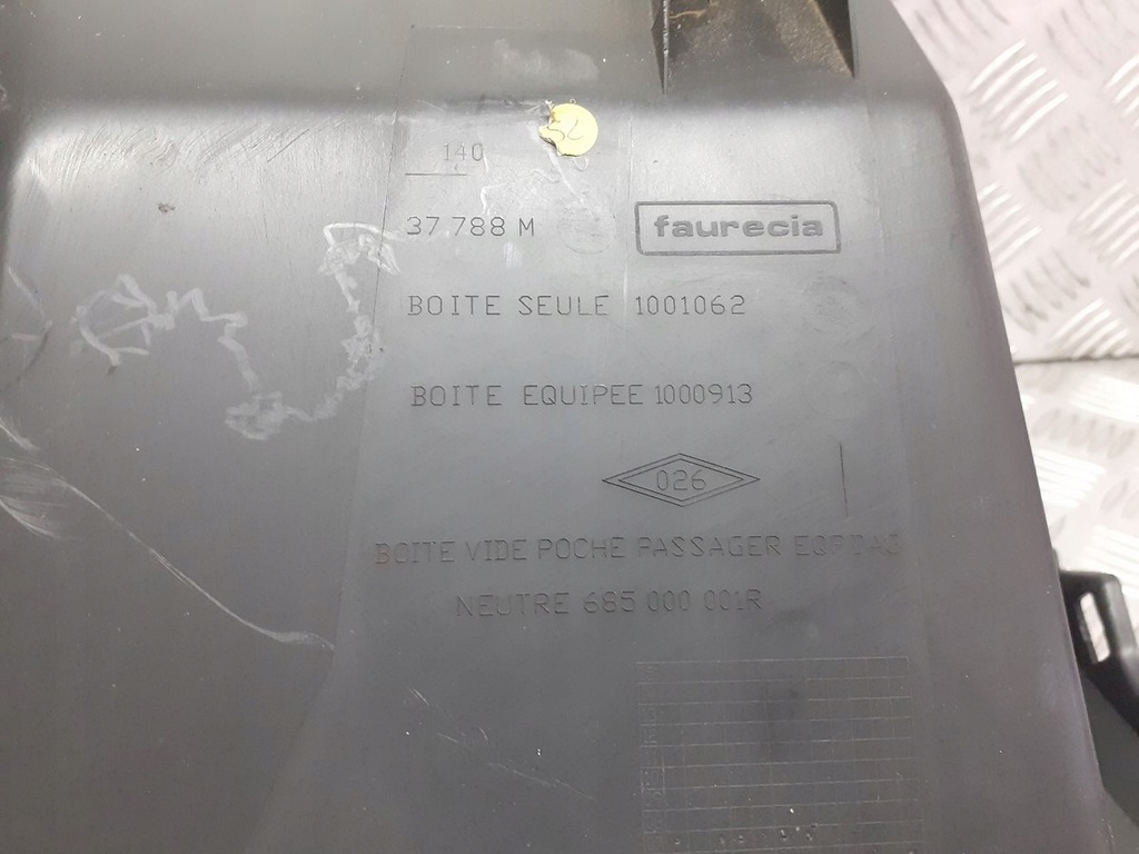 фото №4, Бардачок renault laguna iii 685000001r