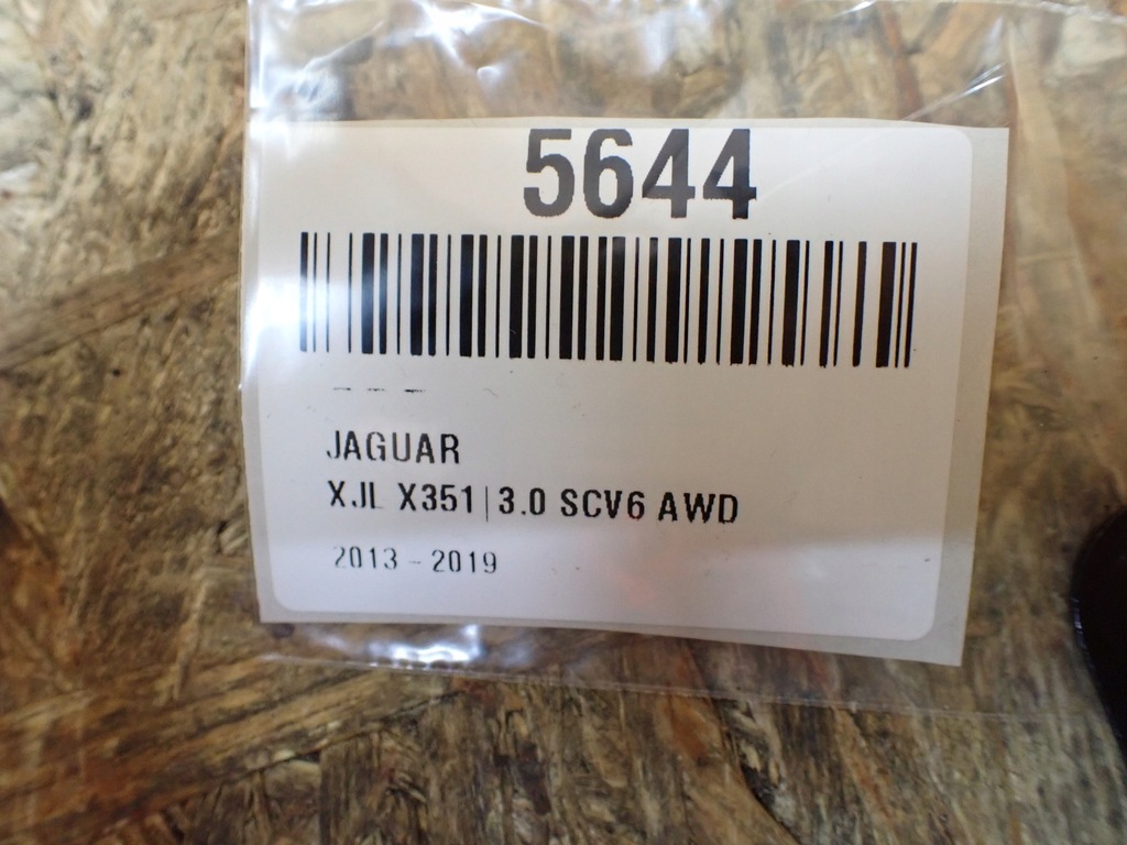 фото №14, Модуль камера jaguar xj x351 long europa hgy fw93-14f026-aj 5644