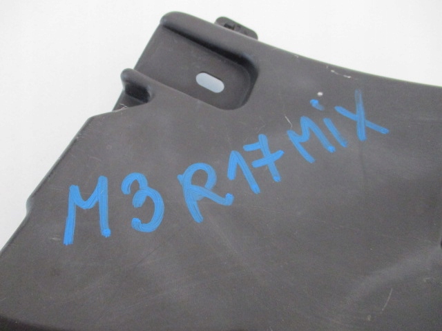 фото №11, Peugeot 407 корпус коробка предохранителей 9644856080 96448558