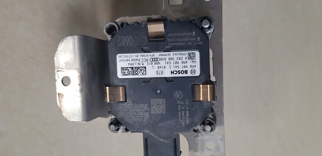 фото №4, Радар audi q74m907541c