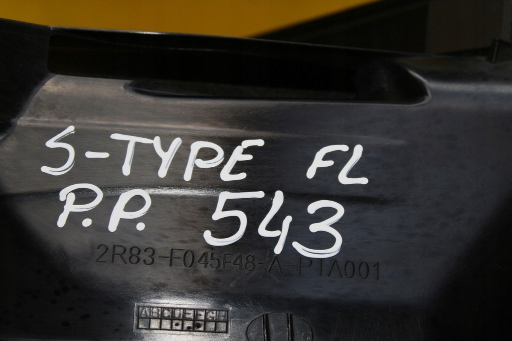 фото №10, Бардачок пасажира jaguar s-type fl