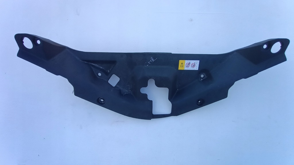 фото №1, Защита поперечина перед toyota chr c-hr 53141-f4011