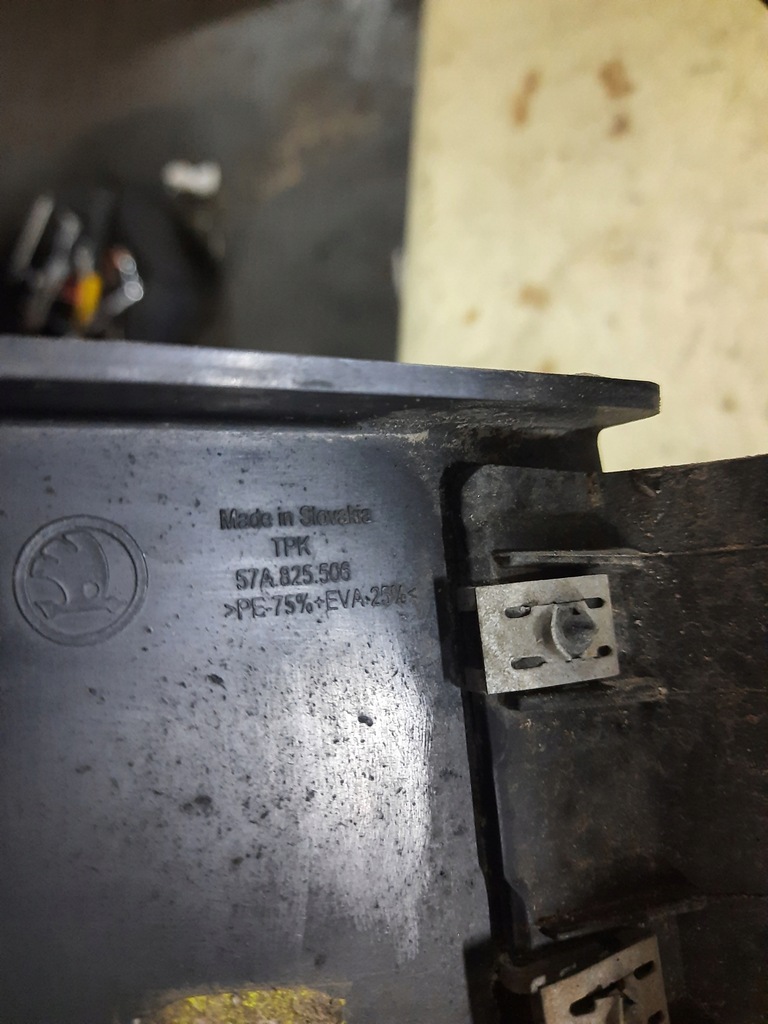 фото №7, Skoda karoq кронштейн кронштейн захист задня