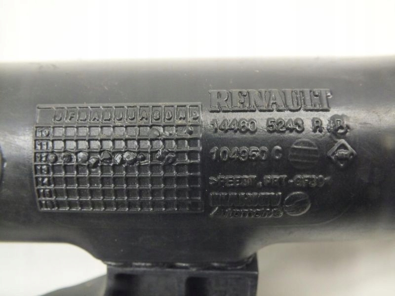 фото №2, Clio iv dacia 0.9tce шланг труба интеркулер ory