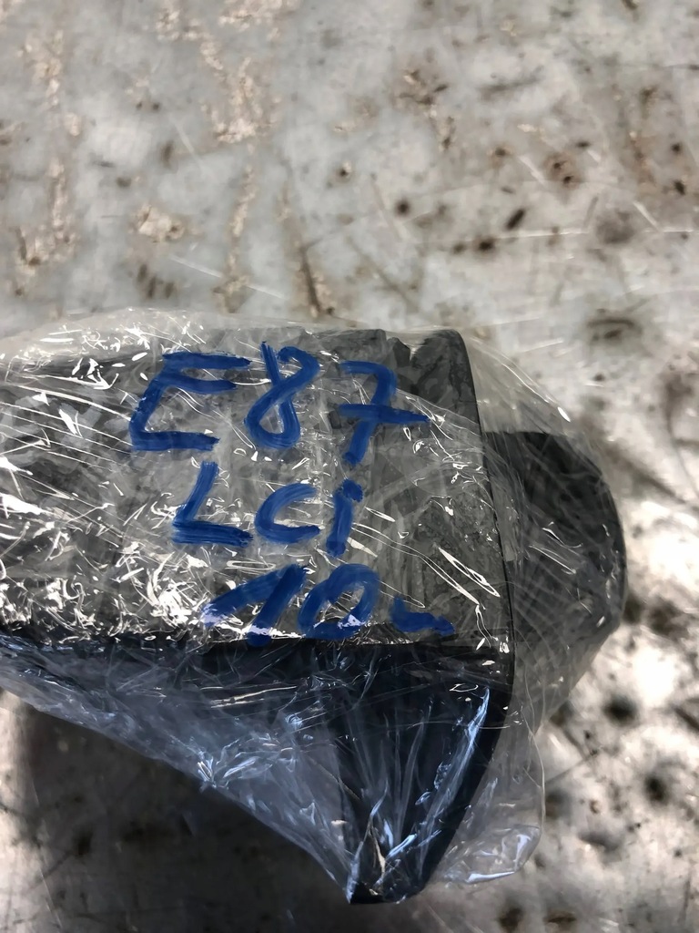 фото №7, Замок запалювання + ключ bmw e87 lci 6954717