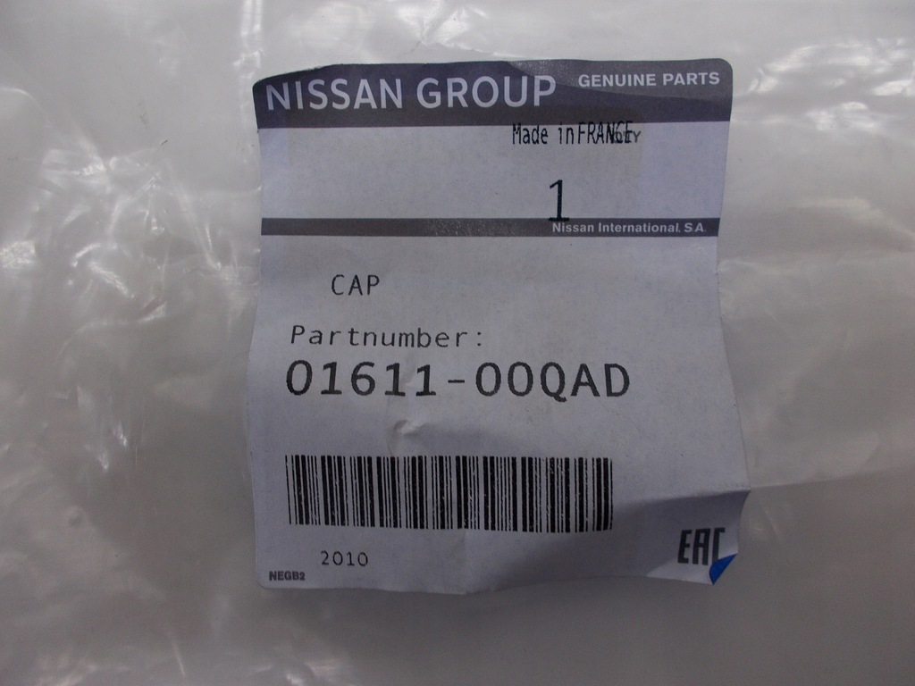 фото №6, Щуп щуп оливи qashqai x-trail 2.0 dci oryg