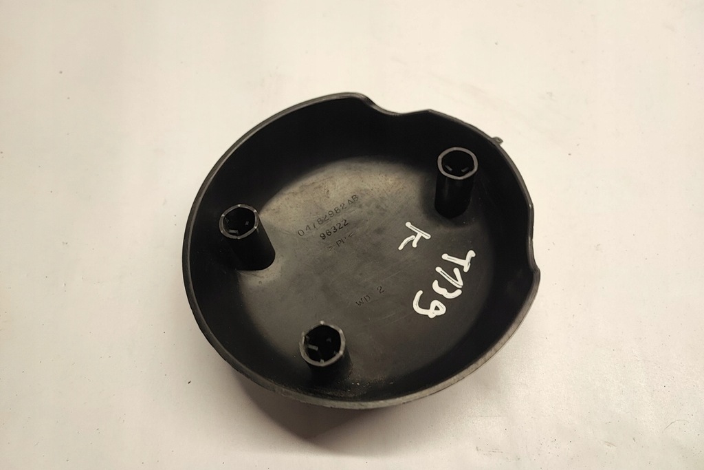 фото №11, Ołsona циліндра амортизатора dodge challenger coupe 04782982ab 3.6l