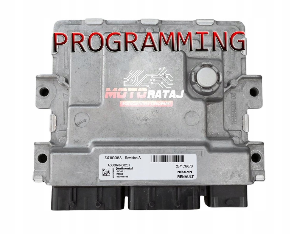 фото №1, Renault master iii 2020 з передній блок керування / модуль ecu