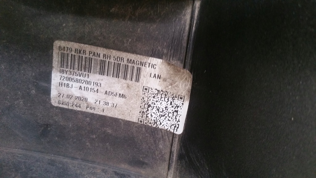 Поріг правий st h1bja1054ba ford fiesta mk8 Київ