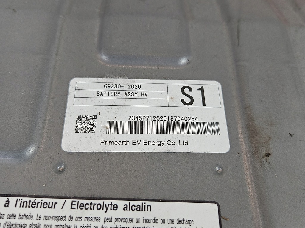 фото №10, Акумулятор акумулятор гібрид toyota auris ii g9280-12020