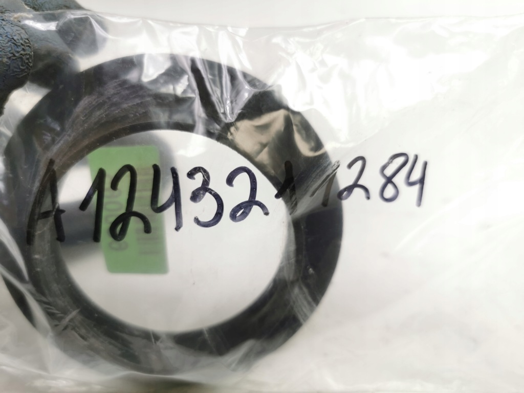 Підкладка пружини śrubowej - mercedes-benz 300e оригінальний номер 1243211284 Ціна