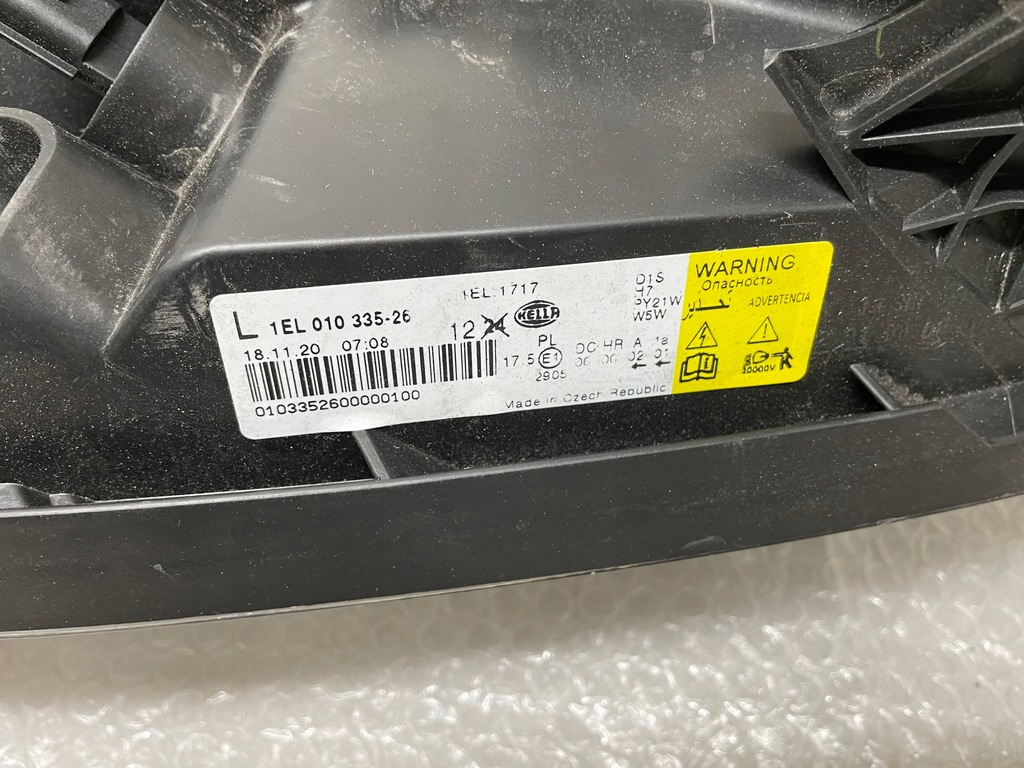 фото №8, Лампа перед ксенон правий права nissan qashqai