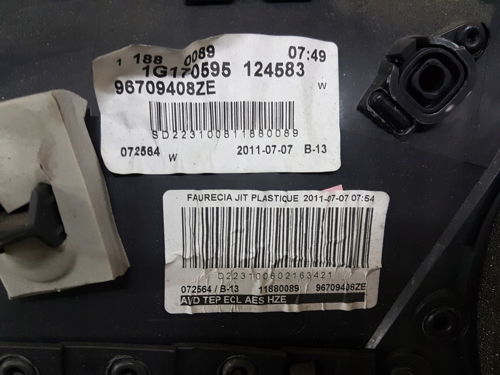 фото №6, Обшивка дверь правый перед обивка peugeot 508 i 2010-2018