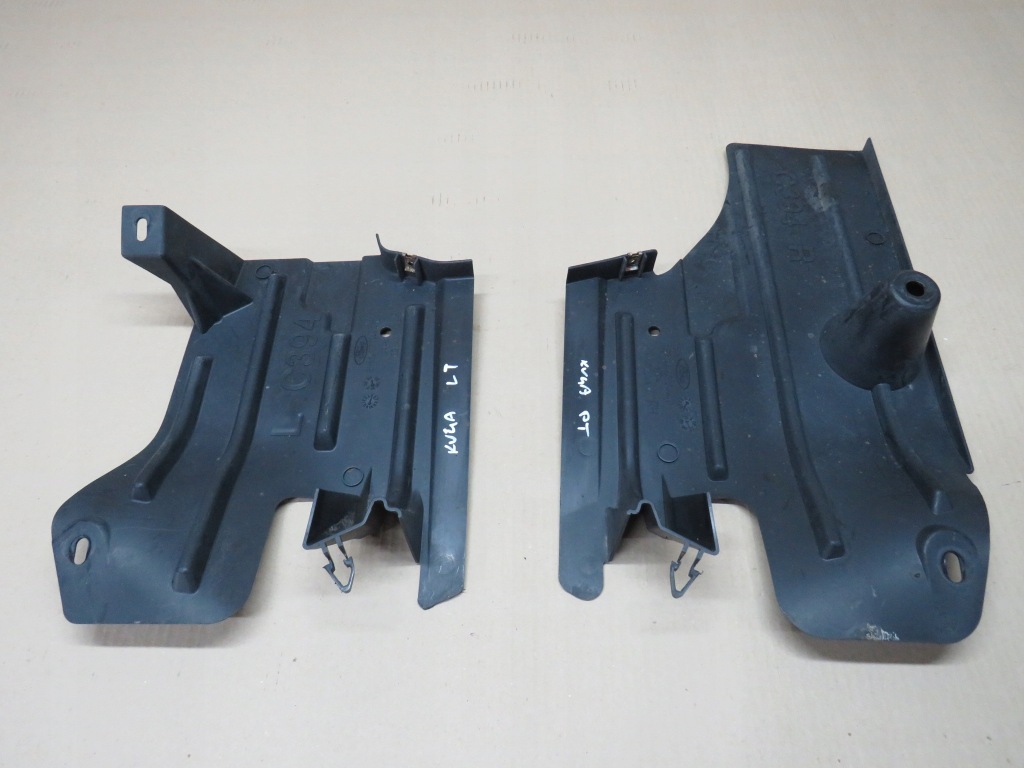 фото №1, Ford kuga mk1 захист підвіска 8v4111779ac