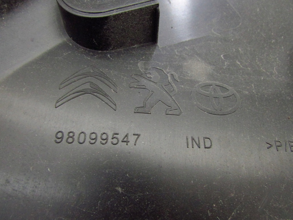 фото №5, Proace jumpy expert iii защита ручка дверь боковых правый задняя 98099547