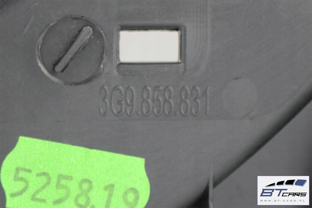 фото №10, Vw passat b8 kombi обшивка + килимок багажника 3g9867428p 3g9858831 3g9858832