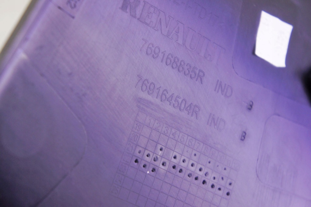 фото №5, Ns194 dacia sandero iii захист стійка ліва середина