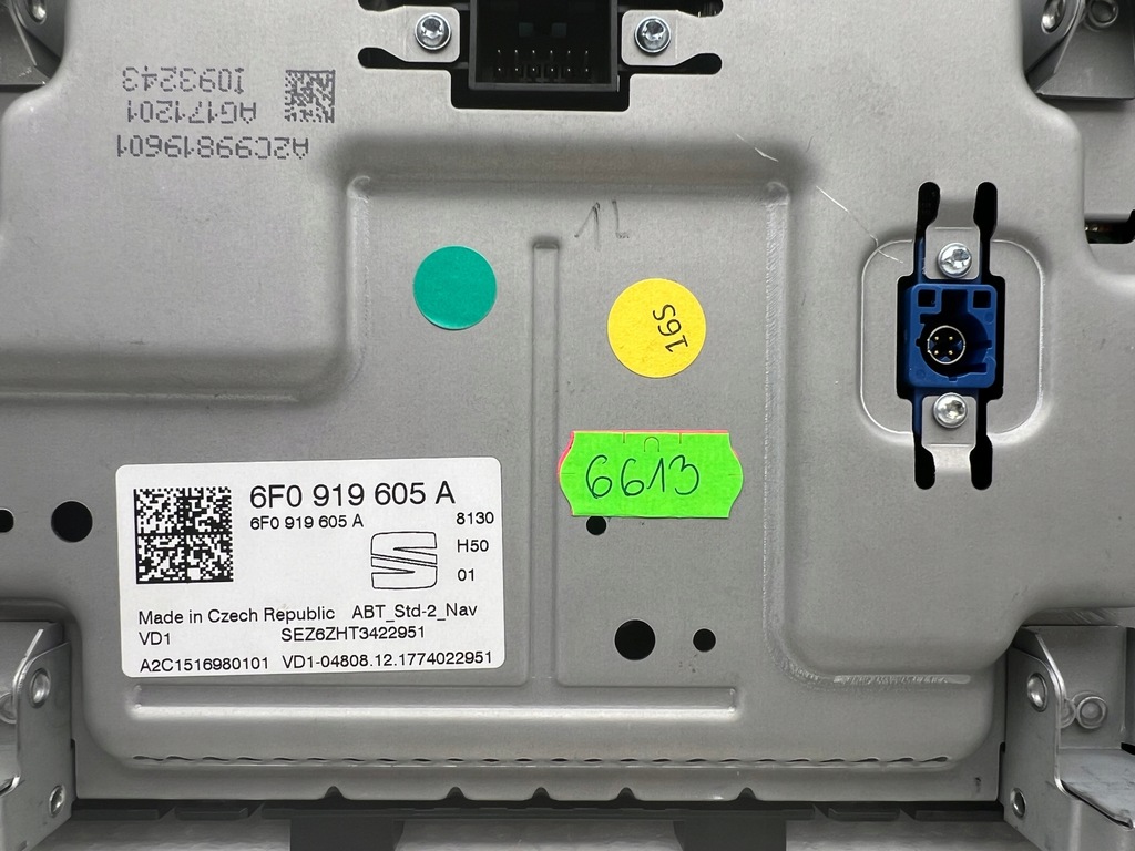 фото №12, Seat ibiza v экран дисплей 6f0919605a