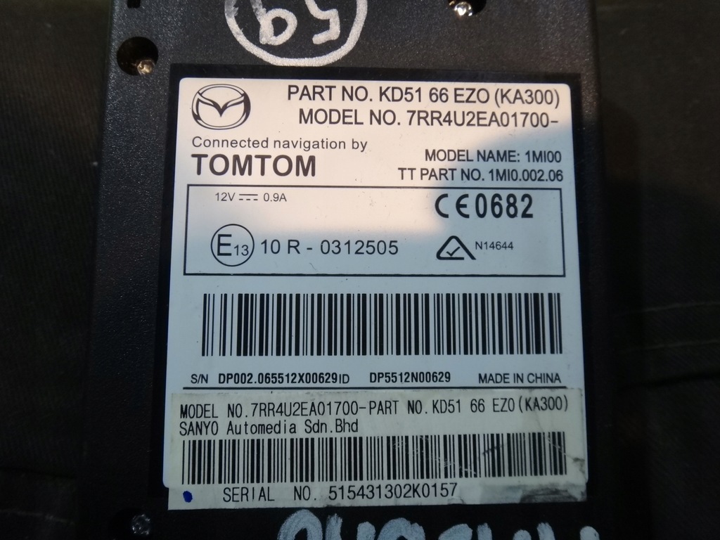 фото №4, Mazda 6 iii gj 13r блок управления модуль gps kd5166ezo