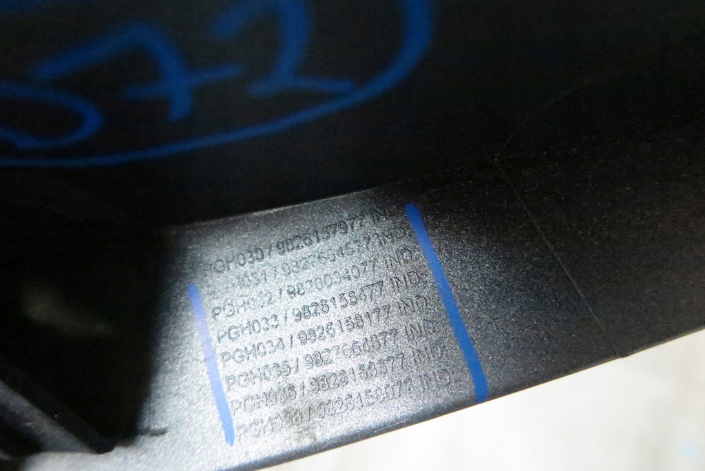 фото №8, Накладка крышка багажника citroen berlingo iv 9826158477