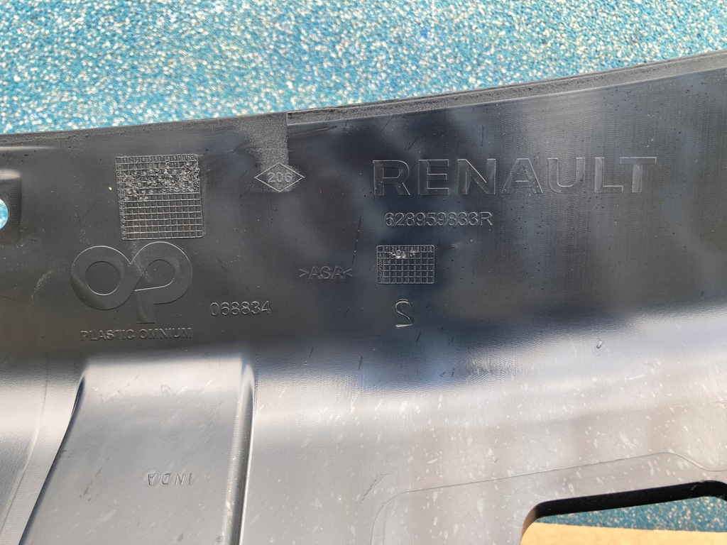 фото №15, Renault master 4 19- решётка радиатора решётка радиатора nowa оригинал