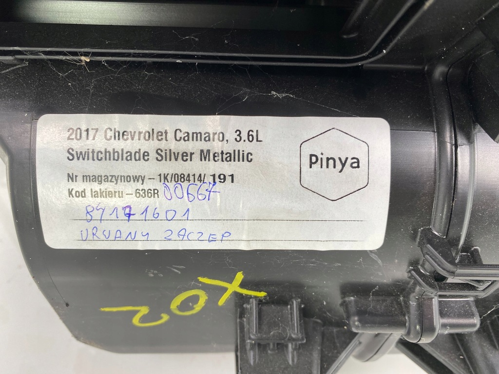 фото №7, Отопитель воздуходувка chevrolet camaro 2016+