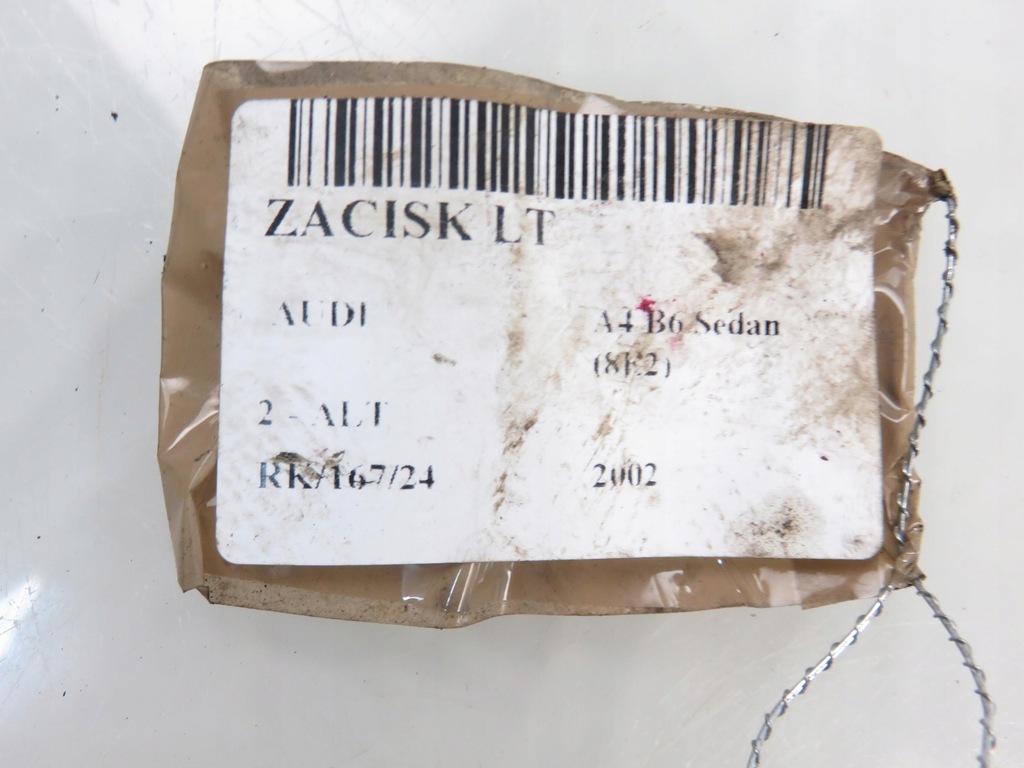 фото №8, Суппорт левый задняя audi a4 b6