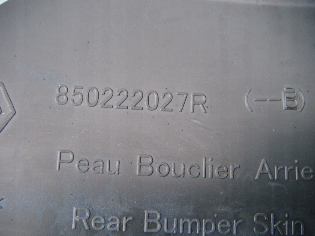 фото №8, Dacia duster ii 2 17-21 бампер задня 850222027r