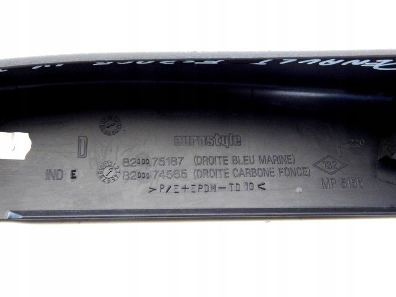 фото №5, 04/19 renault espace iv защита молдинг обшивка p.tył