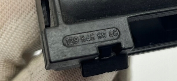 Кронштейн кронштейн трубка роз'єми kabla mercedes w140 r129 1295455940 Ціна