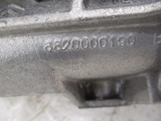 фото №7, Peugeot 208 рулевая рейка трансмиссия рулевая