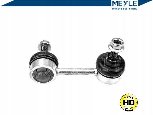 Тяга кронштейн стабілізатор [meyle] Ціна