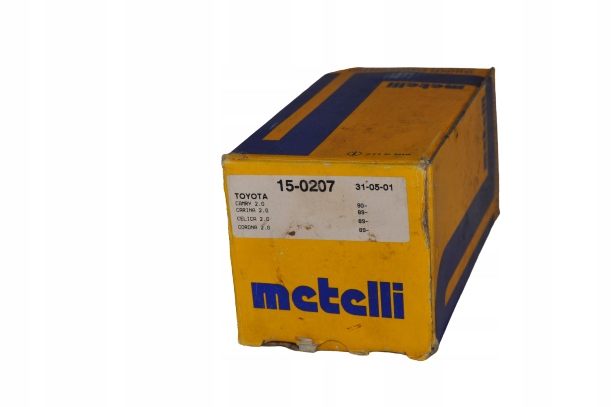 фото №1, Шарнир приводной metelli toyota camry