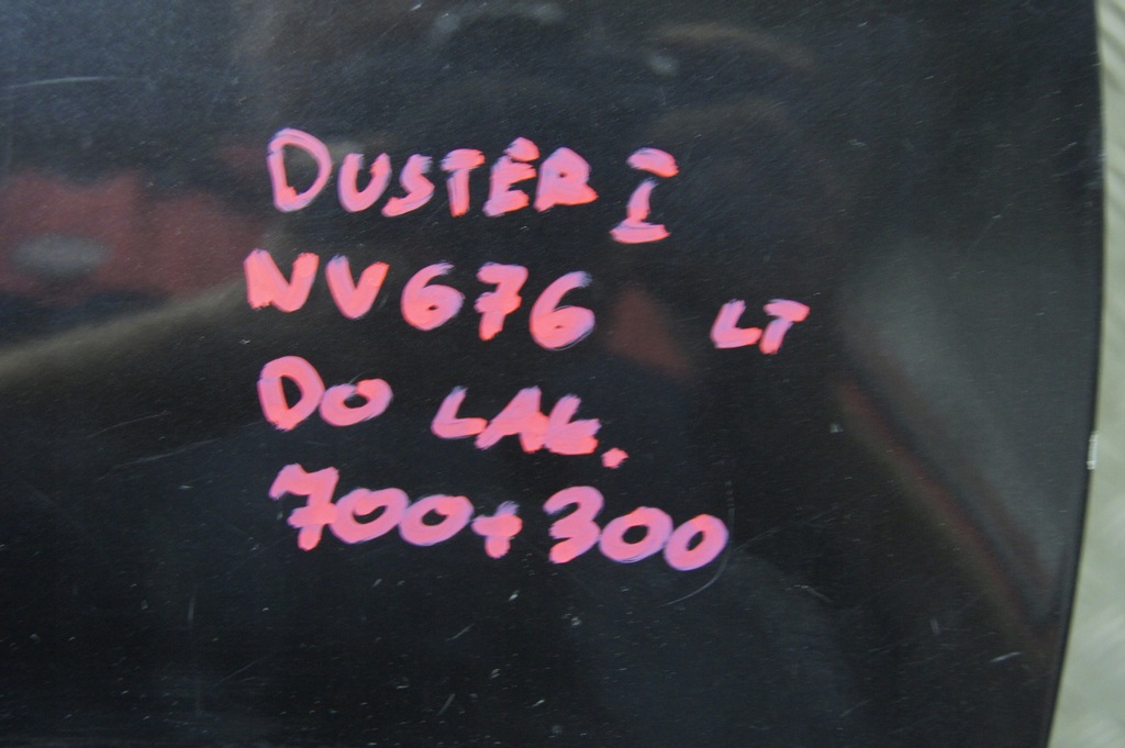 фото №14, Дверь левая задние левый задняя nv676 dacia duster i