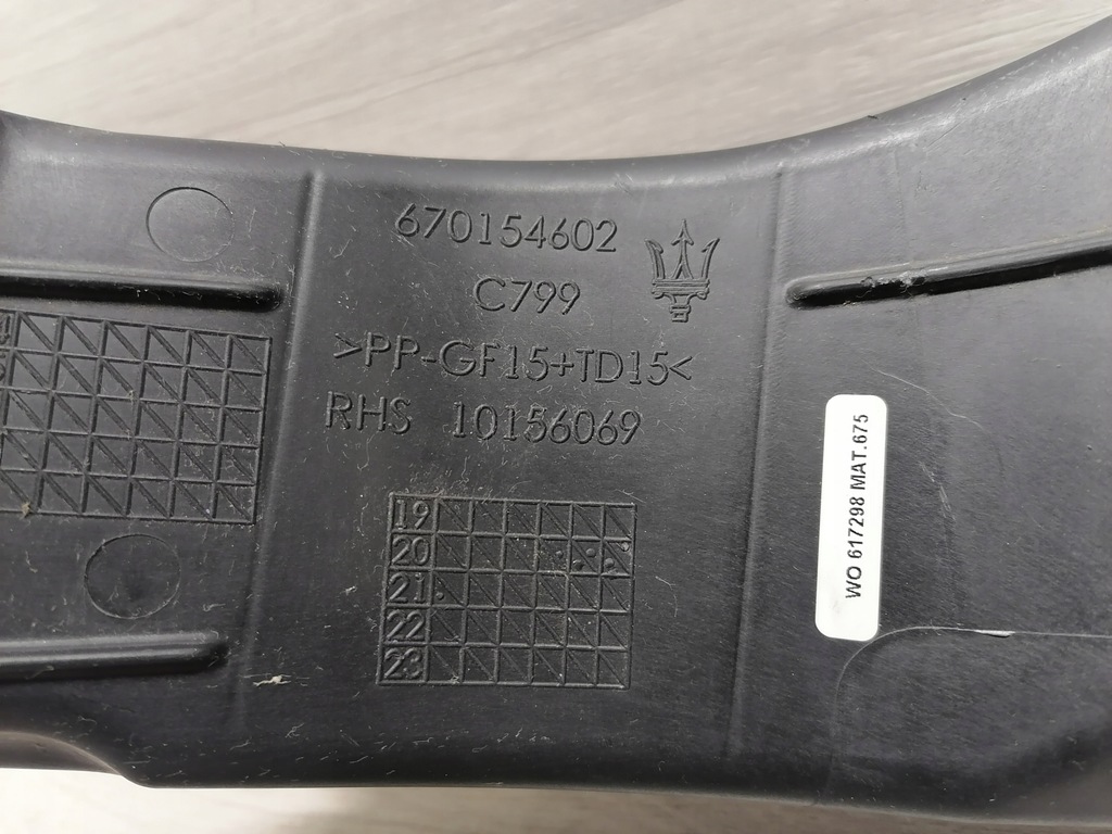 фото №6, Maserati ghibli повітропровід powiet. права 670154602