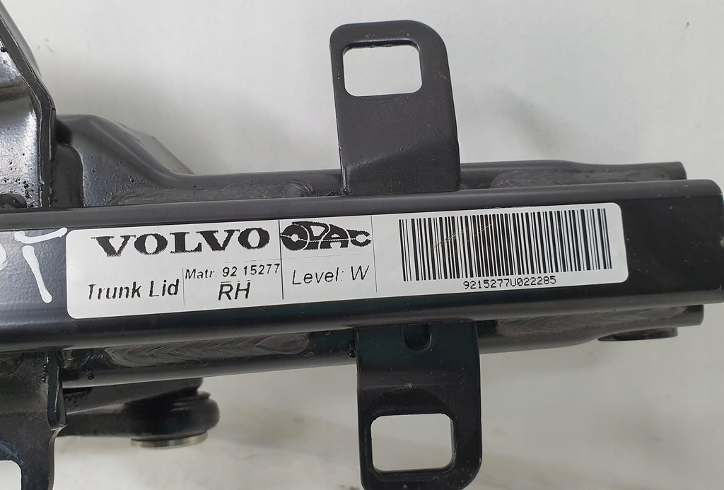 фото №7, Петля привод крыша правый volvo c70 ii 9215277