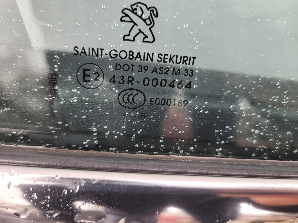 фото №8, Двері передні перед праве peugeot 2008 i kca