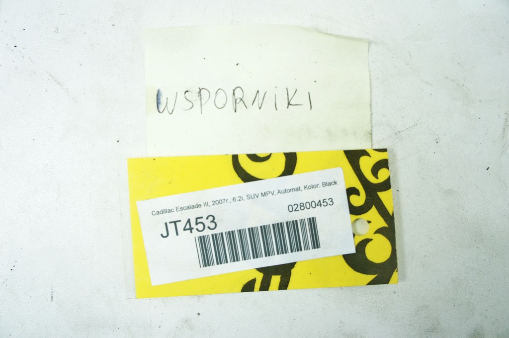 Jt453 cadillac escalade iii кронштейны крепления с Разборки