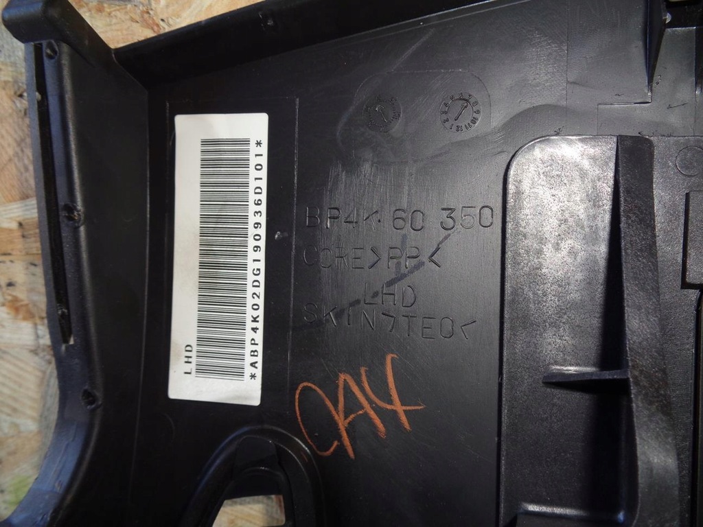 фото №8, Подушка пассажира подушка безопасности заглушка mazda 3 i bk 03- eu