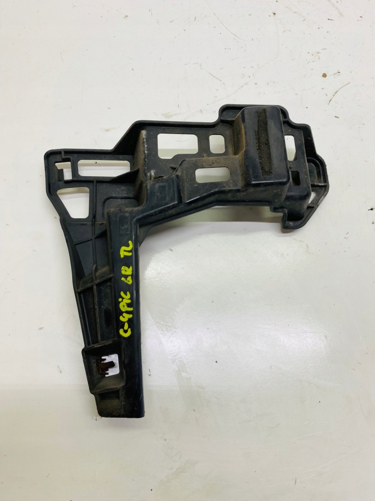 фото №1, Напрямна бампера лівий задня c4 grand picasso ii