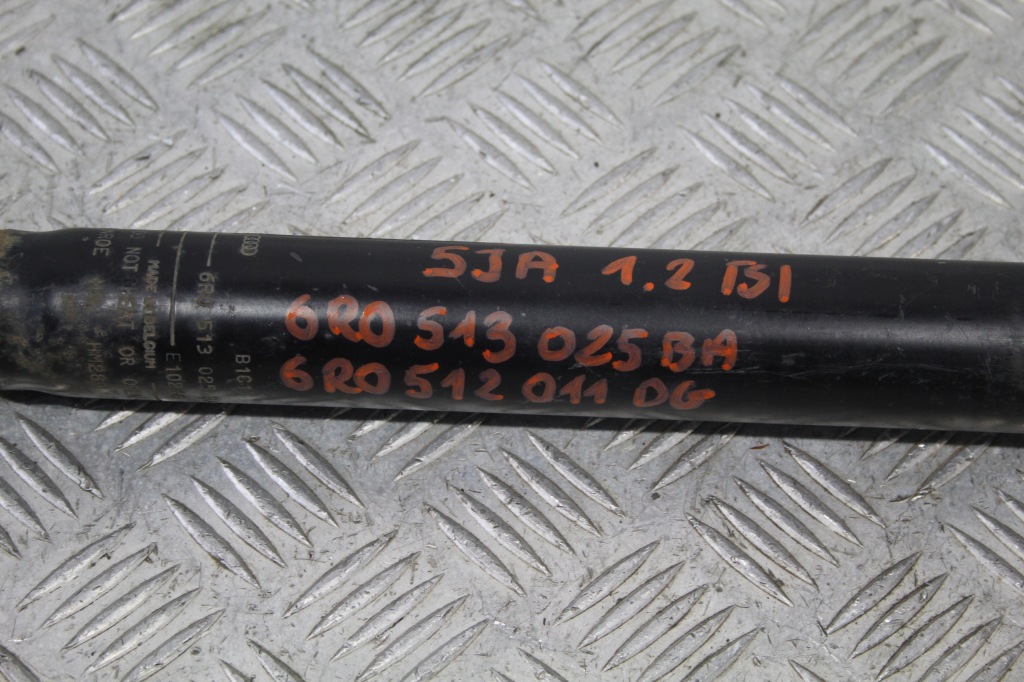 фото №2, Амортизатор задняя skoda rapid 5ja 5j 6r0512011dg