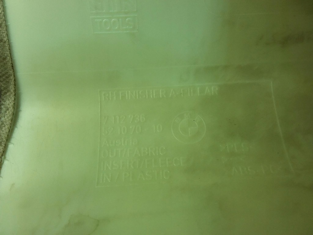 фото №4, Bmw 7 f02 защита стойка правого 7112736