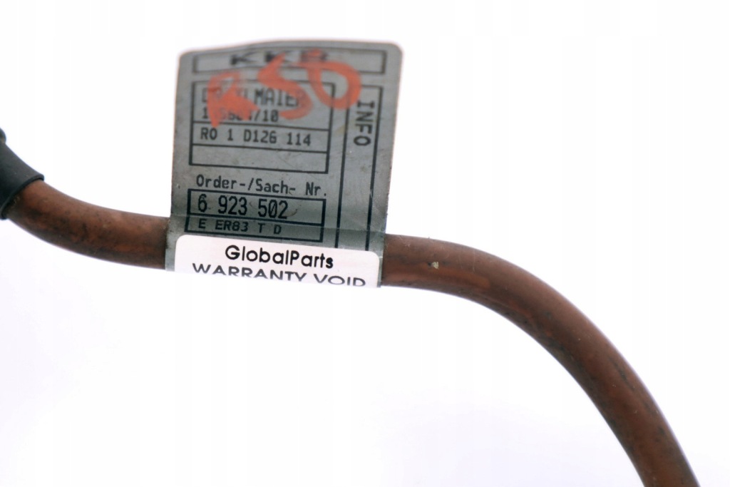 Купити Mini r50 one d w17 кабель стартер b- wire