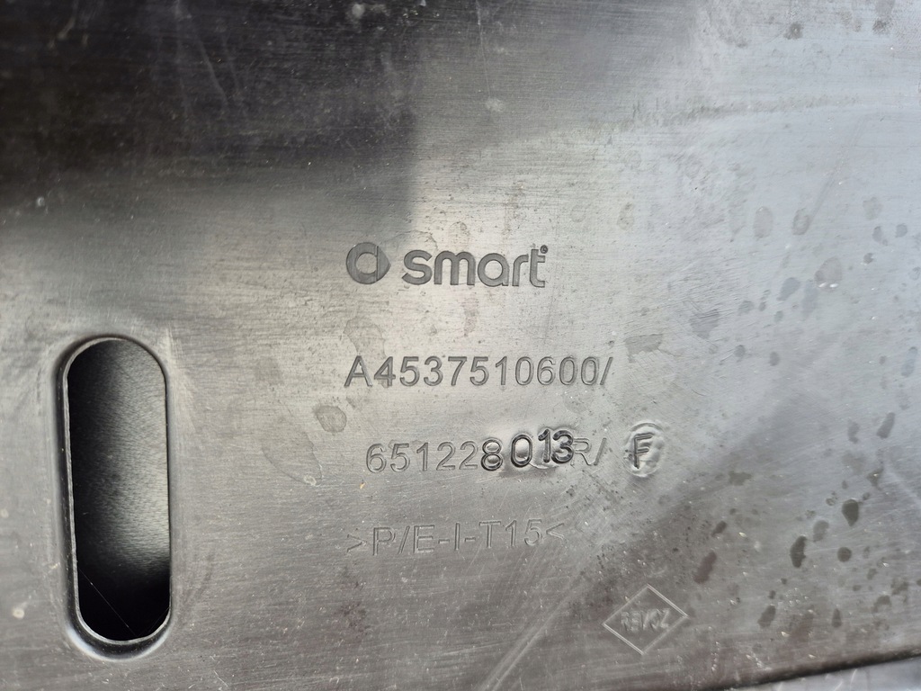 фото №5, Smart forfour ii 453 14- капот