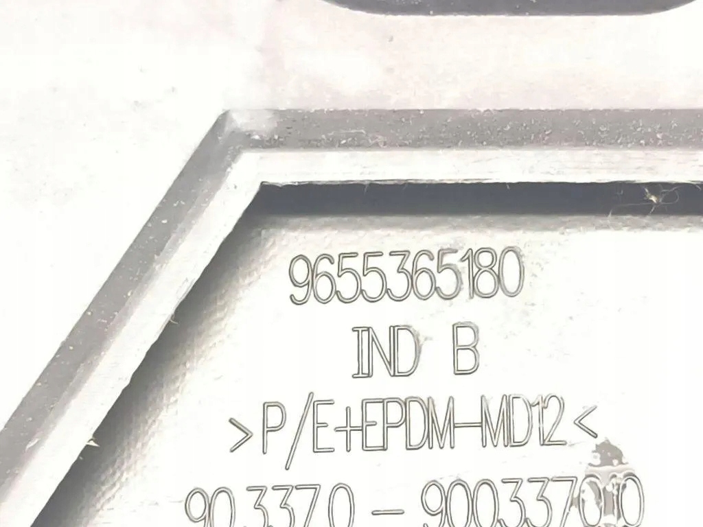 фото №8, Пластик дворник передних citroën c4 grand picasso i ua_ 9655365180