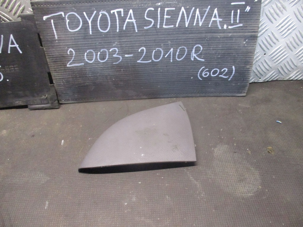 фото №1, Заглушка сиденье правый перед 55317-ae010 toyota sienna 3.5 b 16v 03-10 r.